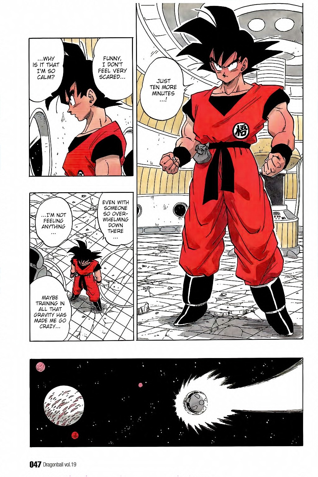 Dragon Ball Chapter 272 13